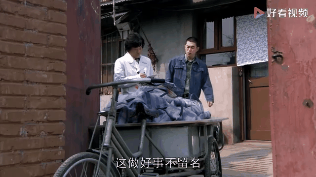 详细阅读:亲爱的他们(亲爱的他们电视剧全集剧情介绍) 亲爱的他们(亲爱的他们电视剧全集剧情介绍)